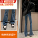 鹿珊伍微喇叭牛仔褲女秋冬2025年新款高腰顯瘦復古小個(gè)子加絨褲子女 微喇叭牛仔褲黑色【加絨】 L 【合適106-116斤】