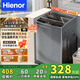 Hienor【國家貼息 家電補(bǔ)貼】洗衣機(jī)全自動(dòng)波輪洗衣機(jī)家用小型洗烘一體脫水甩干機(jī)大容量 出租屋宿舍公寓 13KG 強(qiáng)力風(fēng)干+藍(lán)光洗護(hù)【行業(yè)TOP】