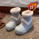 大東女士防寒雪地靴女冬季2025新款加絨加厚保暖高幫棉鞋厚底防滑可愛(ài)棉靴 藍色加絨 仙女請下單 39
