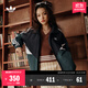 adidas經典寬松運動夾克外套男女春季阿迪達斯官方三葉草 黑色/綠色/白色   M