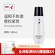 城市日記金甲蟲(chóng) 不老泉（BRO-H2O）城市日記美白淡斑精華乳100ml