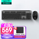 羅技（Logitech）K865無(wú)線(xiàn)機械鍵盤(pán) 藍牙鍵盤(pán)紅軸鍵盤(pán) 辦公游戲電競鍵盤(pán)雙模鍵盤(pán) 家用全尺寸104鍵 三設備連接 K865+G304【電競套裝-黑色】