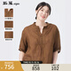 斯琴（siqin）2024夏季新款女苧麻V領(lǐng)半開(kāi)襟套頭寬松上衣薄款襯衫BDXS00926 深土黃 M