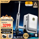 Airwheel愛(ài)爾威電動(dòng)行李箱可騎行拉桿箱可坐可代步鋁框箱包20英寸登機箱