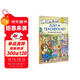 小怪物小毛人系列：Little Critter: Just a Teacher's Pet 進(jìn)口原版英文繪本  小學(xué)教輔