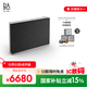 B&O【龔俊代言】Beosound Level 便攜HIFI音響家庭影院 家用wifi互聯(lián)音箱 深灰色 國家補貼 雙11禮物