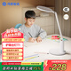華為智選鴻蒙智選護眼臺燈學(xué)生專(zhuān)用護眼燈國AA級wifi藍牙雙控用眼提醒T1