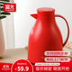富光保溫水壺大容量玻璃內膽暖壺開(kāi)水壺保溫咖啡壺瓶暖熱水壺家居館 紅色1500ml
