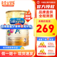 美贊臣（MeadJohnson）港版 安兒寶A+嬰幼兒寶寶HMO+DHA+益生元配方奶粉原裝進(jìn)口850g 3段1罐 【大罐裝】 1680g