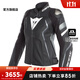 DAINESE/丹尼斯 AVRO 4 LADY LEATHER摩托車(chē)騎行服女賽車(chē)騎士防摔服裝 26A/黑-白 40