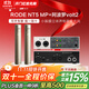 RODE 羅德NT5-MP 小震膜ASMR立體聲麥克風(fēng)電容樂(lè )器話(huà)筒吉他小提琴直播 NT5-MP+阿波羅VOLT2