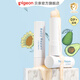 貝親 兒童唇膏 兒童潤唇膏 嬰兒唇膏 寶寶護唇膏 保濕滋潤 嬰兒潤唇膏 無(wú)香型4g