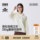森馬（Semir）森柔棉|梅花系列衛衣女寬松插肩袖秋連帽繡花套頭衫101524116006
