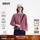 AIGLE【25年冬季新品】艾高全拉鏈厚實(shí)防風(fēng)抓絨衣女運動(dòng)休閑外套 蔓越莓色 BK105 建議拍大 38 165/88A