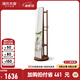 源氏木語 實木穿衣鏡北歐橡木可旋轉(zhuǎn)落地全身鏡現(xiàn)代簡約臥室衣帽架 橡木胡桃色旋轉(zhuǎn)掛衣鏡0.5m 500*500*1728.5mm