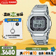 卡西歐（CASIO）手表男G-SHOCK經(jīng)典小方塊小銀塊電子表送男友禮物GMW-B5000D-1PRT