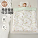 歐孕（OUYUN）嬰兒被子秋冬蠶絲填充兒童270G厚夾棉被子可拆洗被 花漾1.5x1.2