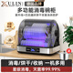 煦凜【德國】消毒柜家用小型碗筷紫外線(xiàn)臺式廚房餐具烘干機免瀝水消毒碗柜 【26L深灰筷子籃】-巴氏+24小時(shí)無(wú)菌負離子 紫外線(xiàn)負離子