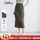 百圖betu女裝2025夏季新款半身裙抽繩松緊腰頭100%棉工裝裙子2504T67 軍綠 L