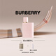 博柏利（BURBERRY）花與她馥郁草莓奶昔女香水30ml節日禮物生日禮物送女友老婆