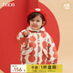 papa爬爬棉服冬季新款寶寶夾棉拜年服男女童保暖厚款洋氣棉衣外套 紅色 130 cm