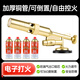 一月漁銅頭噴火器噴槍卡式家用猛火噴火烤氣罐槍焊接焊槍?xiě)敉恻c(diǎn)火器烘 602電子打火銅噴火槍+4氣罐