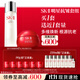 SK-II神仙水230ml+面霜100g水乳化妝品護膚品套裝禮盒sk2生日禮物女
