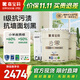 嘉寶莉（CARPOLY）乳膠漆室內墻面漆云界抗刮花全效抗甲醛油漆涂料60kg套裝