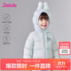 笛莎童裝女童羽絨服2025秋冬兒童連帽輕薄羽絨外套女寶寶 粉藍色 130