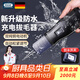 佰好佳電動(dòng)拔毛神器雞毛鴨毛鵝毛殺家禽脫毛機蠟拔毛機手持夾子家用商用 【升級防水·帆高純銅電機】充電款