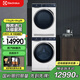 伊萊克斯（Electrolux）洗烘套裝 新款進(jìn)口900系列11kg滾筒洗衣機 700系列熱泵干衣機 900系列洗衣機+700系列干衣機