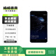 華為（HUAWEI）P10 二手華為 華為p10  二手安卓手機 老人機 備用機 二手手機 藍色 4G+64G