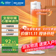 美菱（MeiLing） 暖風(fēng)機家用取暖器辦公室電暖氣電暖器宿舍暖風(fēng)扇節能電暖爐 石墨烯速熱機械款【冷暖兩用+廣角搖頭】