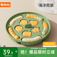 BOLOLO寶寶蒸糕模具貓爪嬰兒輔食工具香腸模具硅膠食品級耐高溫 海洋奇旅【單個(gè)裝】送50個(gè)裱花袋