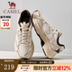 駱駝（CAMEL）老爹鞋2025春季新款復(fù)古時尚輕便透氣軟彈舒適情侶休閑運動鞋 G25S852108 米白/棕 女 38