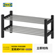 宜家（IKEA）TJUSIG圖西格門(mén)廳鞋架家用門(mén)口收納置物架現代簡(jiǎn)約玄關(guān)凳 黑色鞋架79cm
