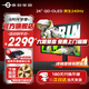 泰坦軍團26.5英寸2K電競顯示器 原生240Hz新一代QD-OLED屏幕10bit 防燒屏0.03msGTG升降旋轉HDR400顯示屏 三星QD-OLED RGB燈效 G27W8S