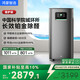 華為智選鴻蒙智選720空氣凈化器3Pro增強版 大戶(hù)型鉑金除甲醛專(zhuān)業(yè)家用除煙味過(guò)敏原寵物吸貓毛國家補貼