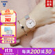 卡西歐（CASIO）女表sheen系列鋼帶蜜桃金藍寶石鏡面石英日韓表學(xué)生送女友禮物 SHE-4540CGM-4A鋼帶小表盤(pán)+禮盒