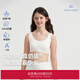 愛(ài)慕兒童愛(ài)慕兒童文胸小奶皮少女一階中長(cháng)背心二階短背心三階交叉美背文胸 二階段-白AJ115E092 160