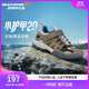 Skechers男童夏季包頭防滑戶(hù)外運動(dòng)涼鞋兒童中大童溯溪鞋407040L