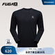 KAILAS FUGA凱樂(lè )石男款跑山功能長(cháng)袖T恤戶(hù)外運動(dòng)越野登山徒步抑菌吸濕速干T恤 玄青黑 L