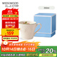 Wedgwood【新婚禮品】威基伍德 歡愉假日馬克杯陶瓷水杯茶杯咖啡杯