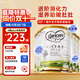可瑞康（karicare）GOAT山羊奶粉900g嬰幼兒專(zhuān)用配方奶粉新西蘭進(jìn)口 2段6罐【27年5月到期】