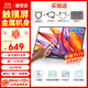 雕塑家15.6英寸便攜式顯示器FHD觸控屏 電腦顯示副屏雙Type-C一線通手機筆記本switch PS5拓展屏MF156LR