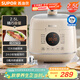 蘇泊爾（SUPOR）一人食迷你電壓力鍋2.5L 開(kāi)蓋火鍋家用智能預約寶寶粥SY-25FC8027電飯煲高壓鍋1-3人