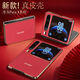 FANCYCHIC華為PuraX真皮手機殼典藏版PuraX折疊殼全包防摔套帶標 中國紅+金邊頭層牛皮+金屬標 華為Pura X