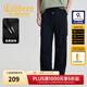 卡賓（CABBEEN）【超薄透氣】休閑褲男工裝傘兵褲潮流時(shí)尚休閑春秋長(cháng)褲子男褲 煤黑色01 XL /180/52