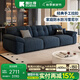 酷比得雪尼爾絨布藝沙發(fā)客廳2025新款簡(jiǎn)約直排小戶(hù)型三人位奶油風(fēng) 2.8米直排三人位(分段承托) (旗艦版云端坐感)微光雪尼爾絨
