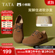 他她（TATA）小熊鞋系帶勃肯鞋女鞋棕色單鞋女鞋春季新款女鞋YNA01AM5 黃棕 37